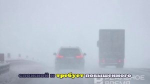 В Татарстане ограничили движение автобусов и грузовиков из-за непогоды