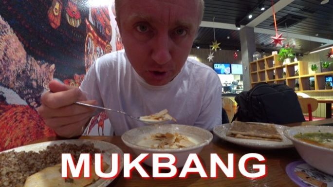 Мукбанг. Случайно встретил бывшую. Как сложно мне было  сдерживать РВОТУ. смотреть онлайн