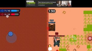 Я играю в танки битва на выживание 2 часть