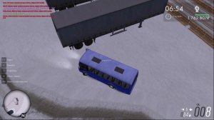 Еду по 114 маршруту с кондуктором в мта провинции