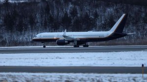 NBC News сообщил о приземлении самолета с Мадуро на борту в Нью-Йорке