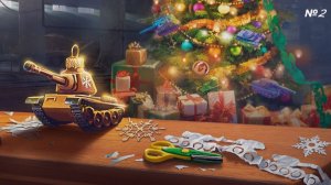 Новогодние праздники с Миром Танков - Британские пт и их фугасы № 2