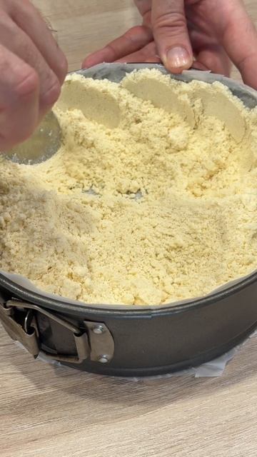 Королевская ватрушка смотреть онлайн