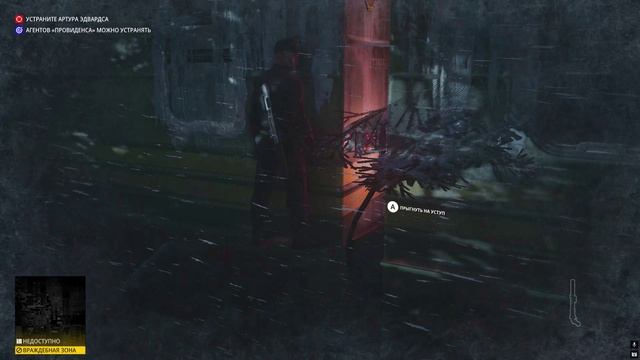 HITMAN 3 . СБРОСЬ ХИТМЕНА С ПОЕЗДА. смотреть онлайн