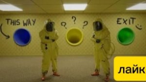 горки закулисья 2