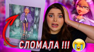 СЛОМАЛА ДОРОГУЮ КУКЛУ / Распаковка Bratz x Gentle Monster