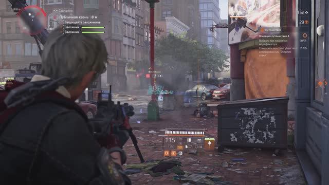 Tom Clancy’s The Division 2 смотреть онлайн