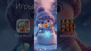 Страшилка( конец)