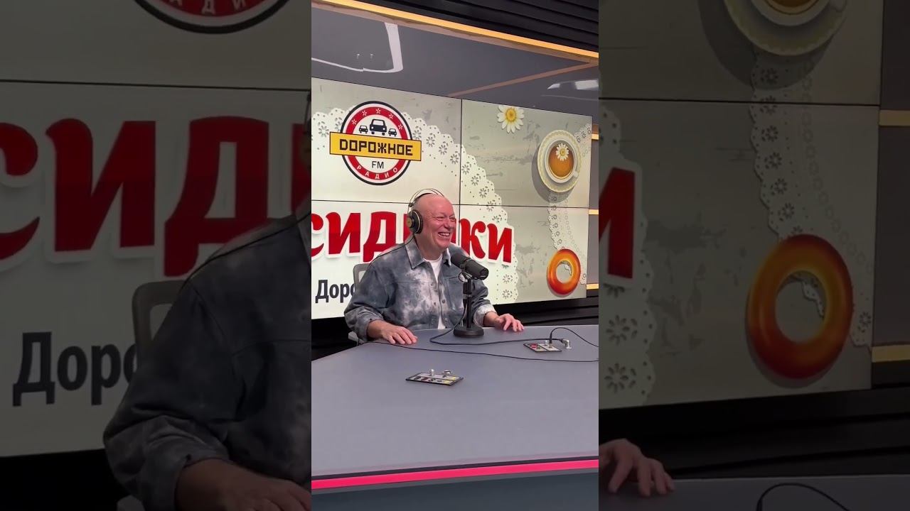 Посиделки смотреть онлайн