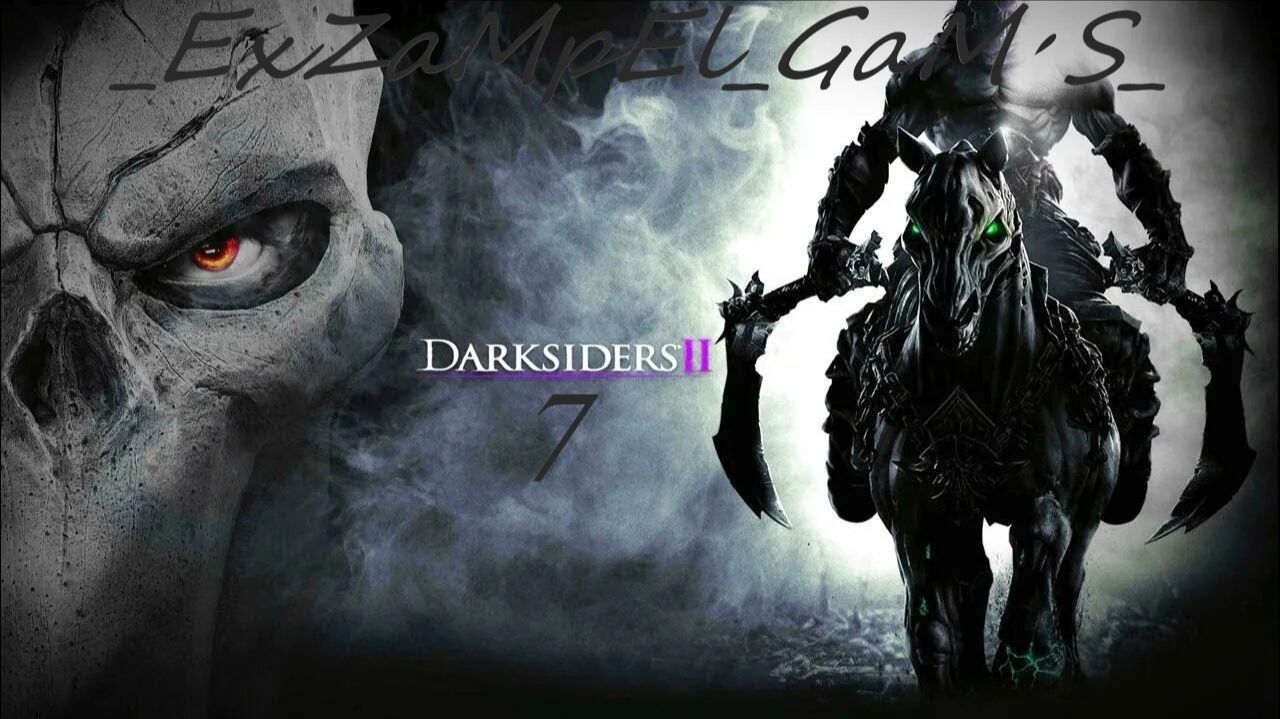 Darksiders 2#часть7#Плавильня#Страж смотреть онлайн