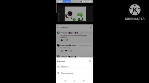 разоблочение на black_games