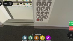 ROBLOX - мой Музыкальный лифт ЩЛЗ 2019(табло не получилось сделать) | Лифты