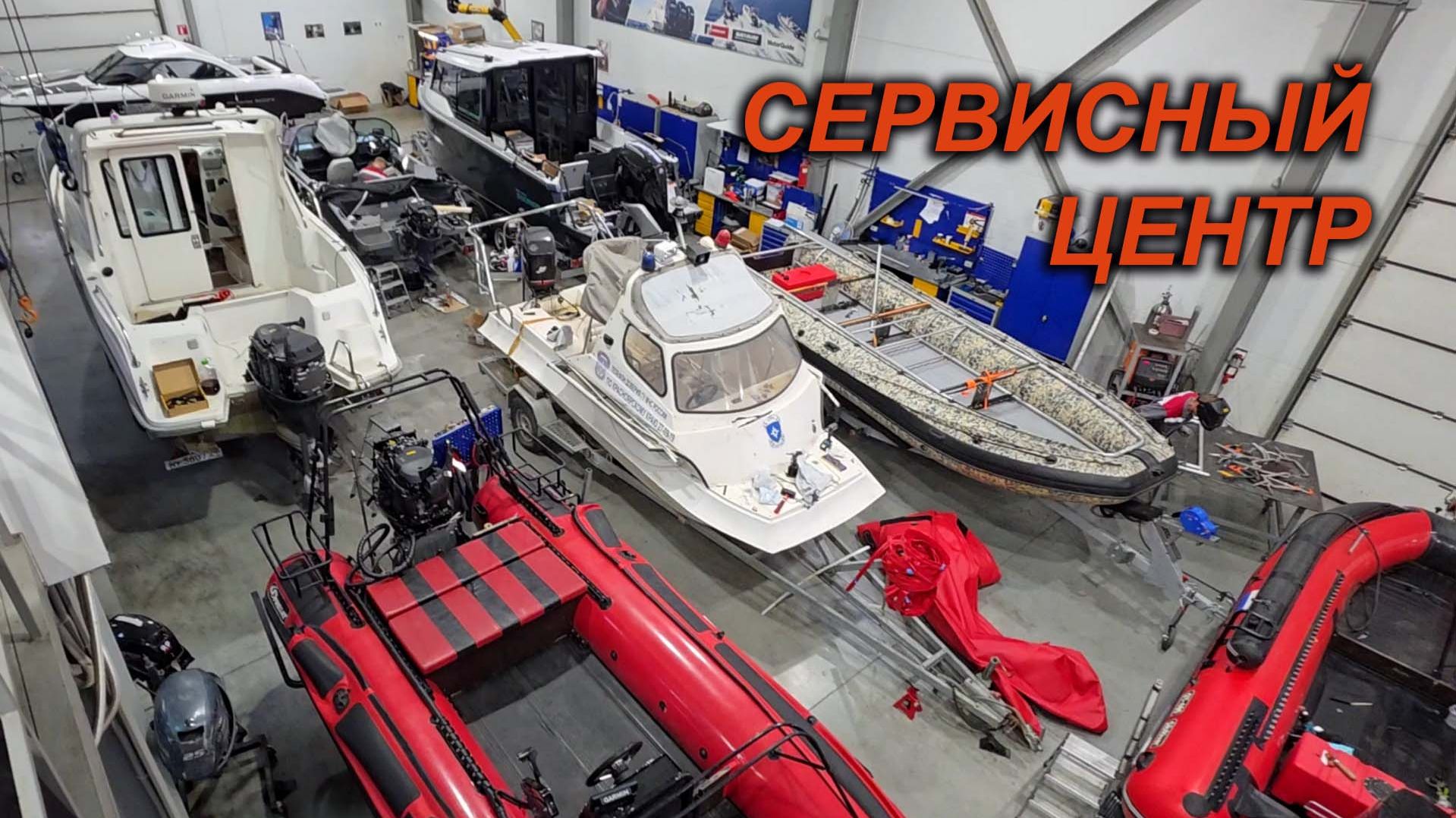 СЕРВИСНЫЕ БУДНИ. АЛЮМИНИЕВЫЕ КОРПУСА. смотреть онлайн