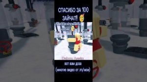 СПАСИБО СПАСИБО СПАСИБО СПАСИБО СПАСИБО СПАСИБО СПАСИБО СПАСИБО СПАСИБО СПАСИБО СПАСИБО СПАСИБО