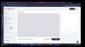 очередной стрим на моем серве