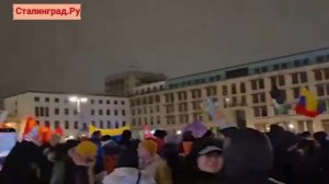 Американский флаг разорвали и сожгли также в Берлине — перед зданием посольства США.