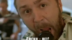 The Monotones - Disco Njet Wodka Da