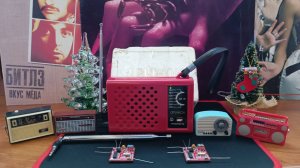 🔥Радиоприёмник-игрушка ''Дружок'' из СССР на FM ! 👍📻 ! От Дяди Жоры !!!