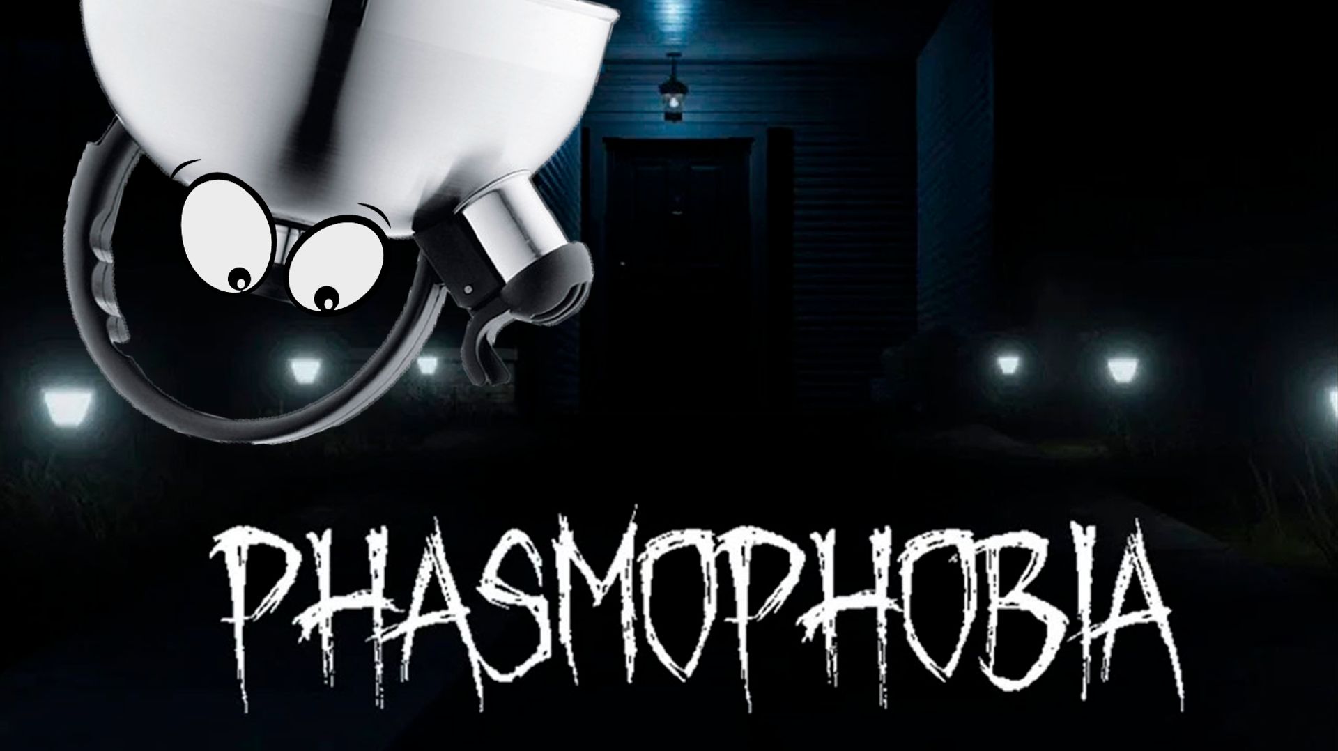 ЧАЙНИК РИЧАРД ► PHASMOPHOBIA