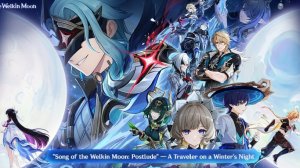 Трейлер 6.3  Genshinimpact