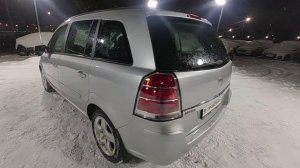 VID_20260104_171730_1767536417295