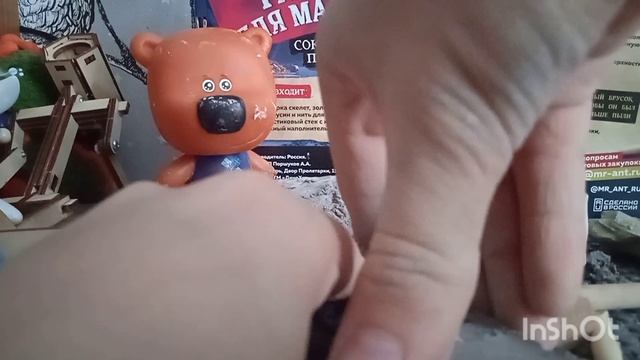 Обзор на раскопки сокровища пиратов вместе с ми-мишками