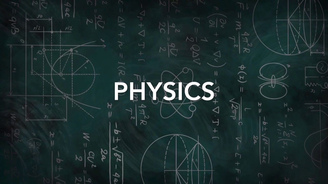 ВСЯ ФИЗИКА объяснение за 16 минут
