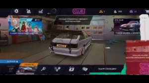 MONTAGEM LUA PERDIDO, edit:tuning club online