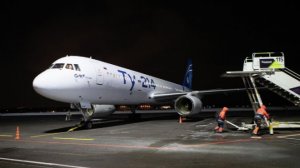 В аэропортах Внуково и Жуковский задержаны или отменены свыше 50 рейсов