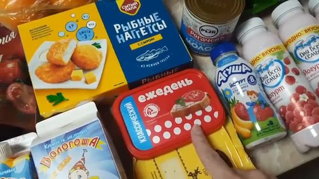 Большая закупка продуктов на месяц смотреть онлайн
