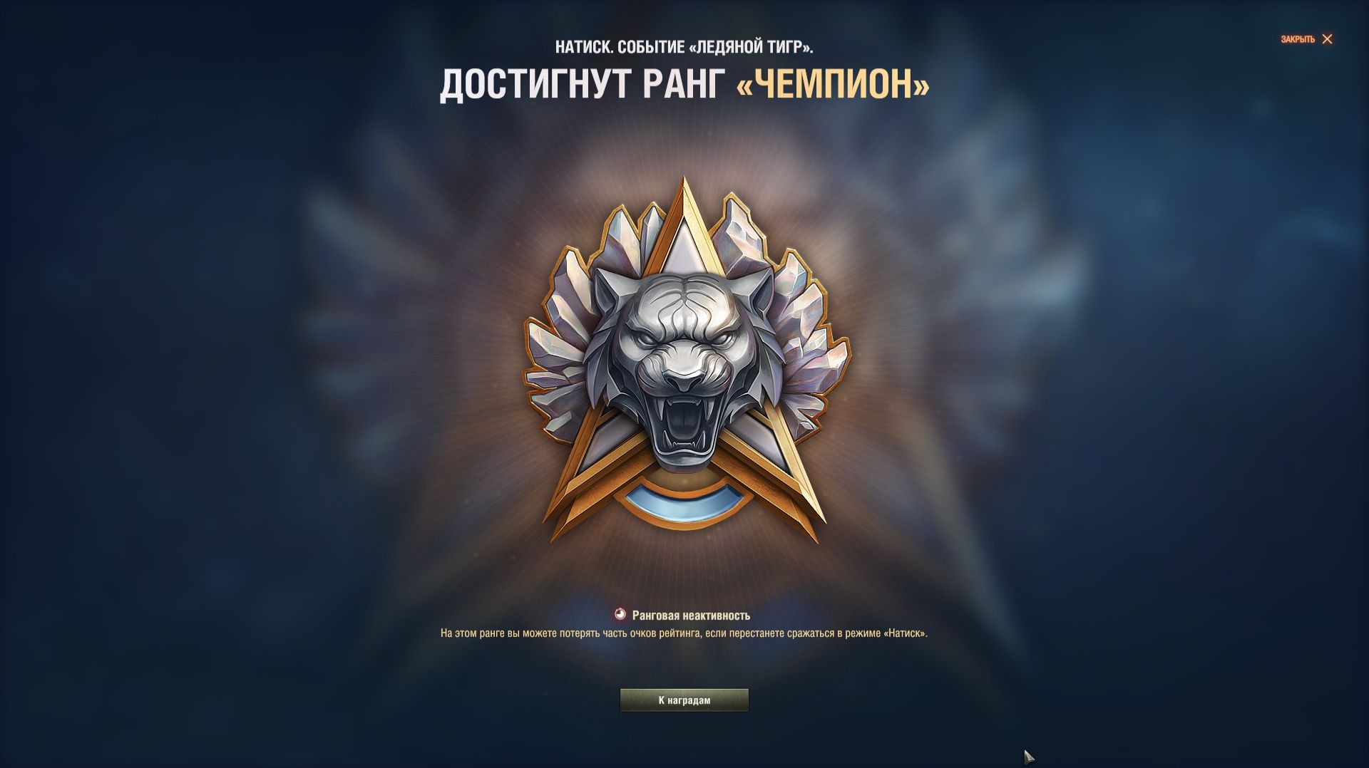 НАТИСК ИЛИ РЕФЕРАЛКА ✦ ЧАТ ЧИТАЕТСЯ С ВК ПЛЕЙ , ТРОВО И ТВИЧА ✦ смотреть онлайн