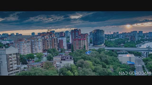 Над Ростовом-на-Дону.