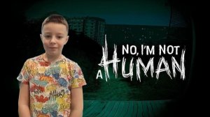 Играю в (No I'm a Numan)