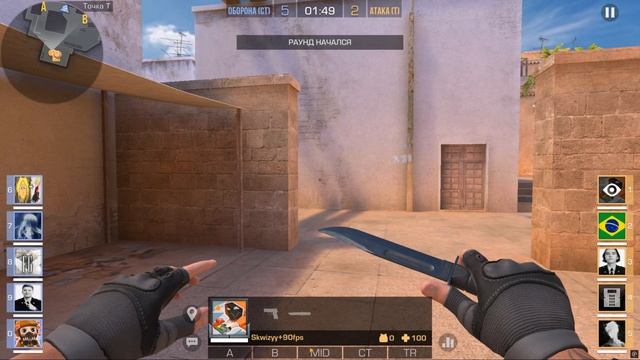 STANDOFF 2 ТУРНИР 5 НА 5 смотреть онлайн