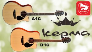 Акустические гитары KEPMA D1C и A1C