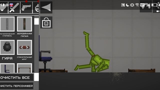 479.mp4 смотреть онлайн