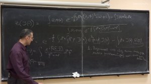 Ахмедов Э.Т. - Элементы КТП для математиков - 6. О расходимостях в квантовой теории поля