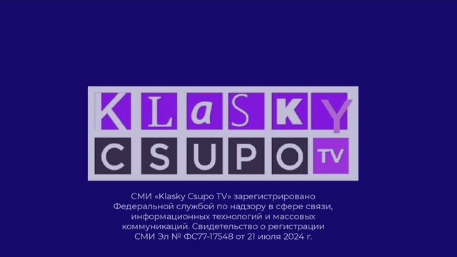 Заставка СоР «Klasky Csupo TV» (2025-н.в.) смотреть онлайн