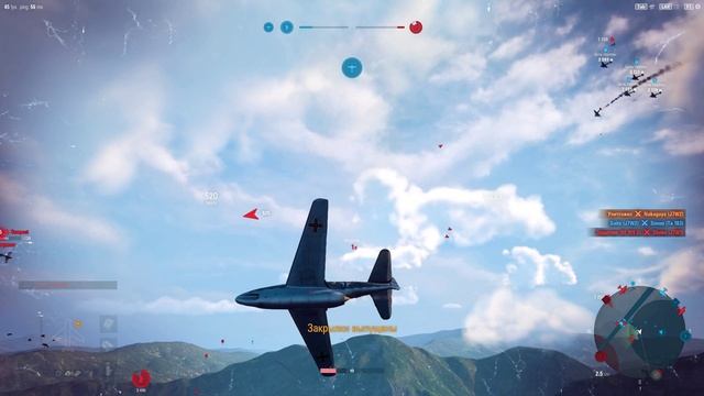 World of Warplanes, War Planes, Самолёты онлайн Me P.1092 ( ГЕРМАНИЯ ) смотреть онлайн