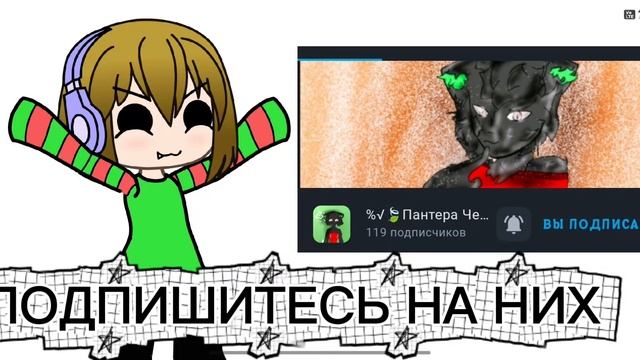 пиар:3 смотреть онлайн