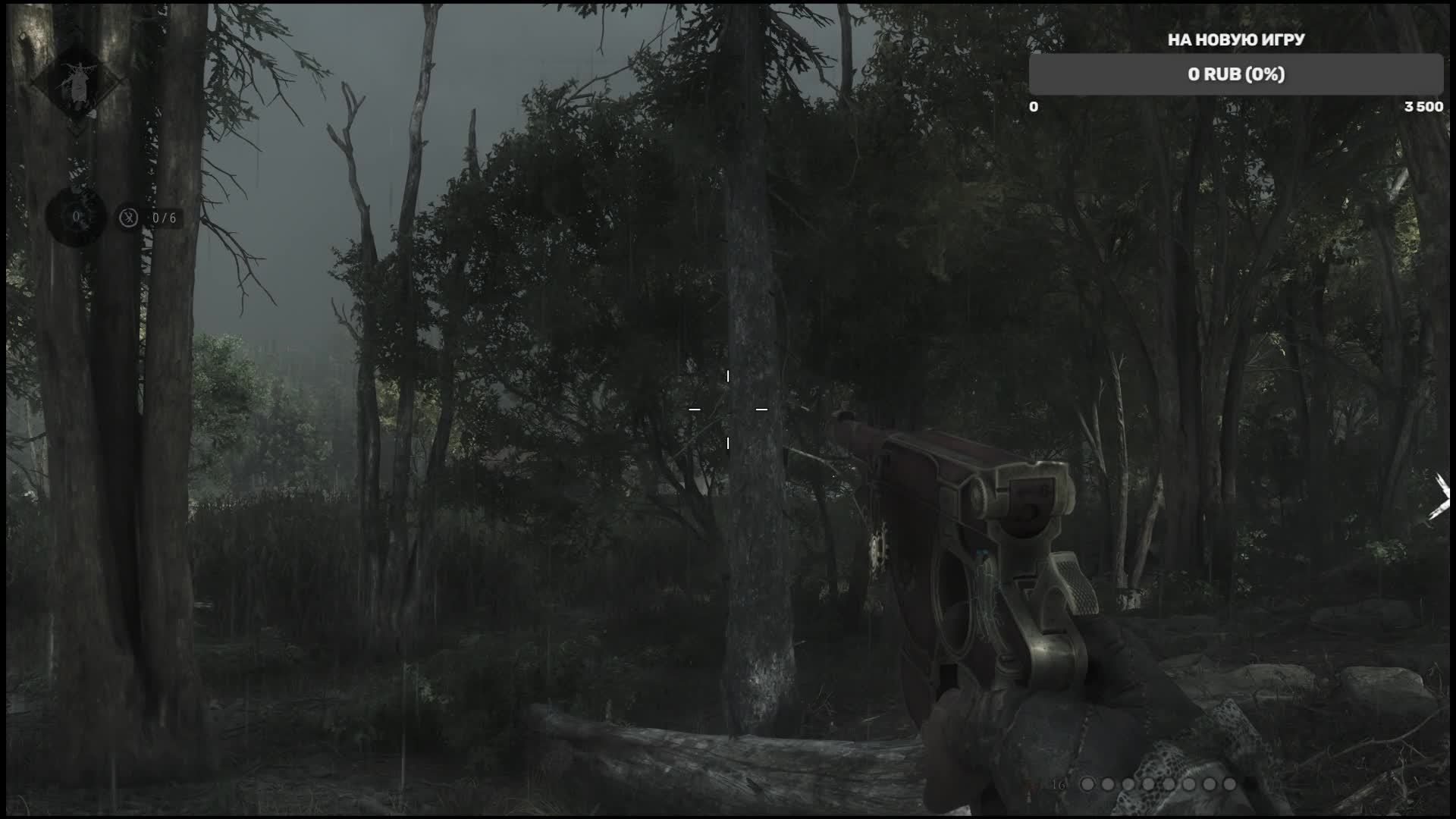 Hunt: showdown - опять стрельба смотреть онлайн