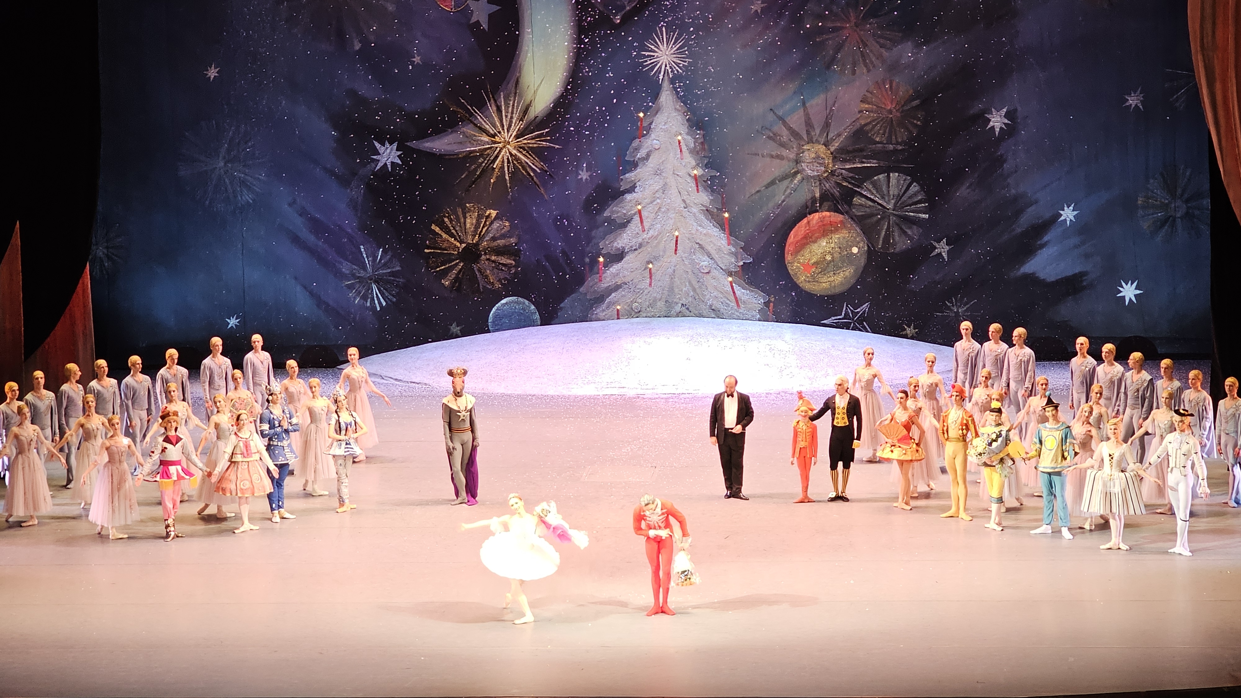 Большой театр Щелкунчик