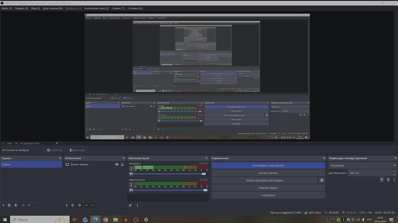 Танки смотреть онлайн