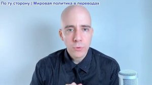 Новый Атлас - Война США против Венесуэлы обостряет войну США против многополярности в мире