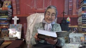 Календарь "Каждый день с отцом Наумом"  7 января читает матушка Люба