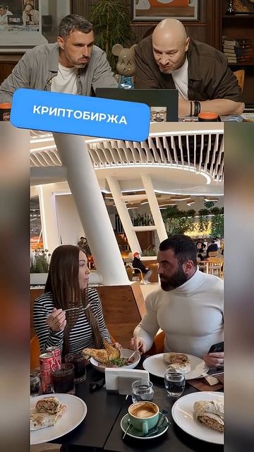 😂И тут тарелочницы напряглись 😂 смотреть онлайн