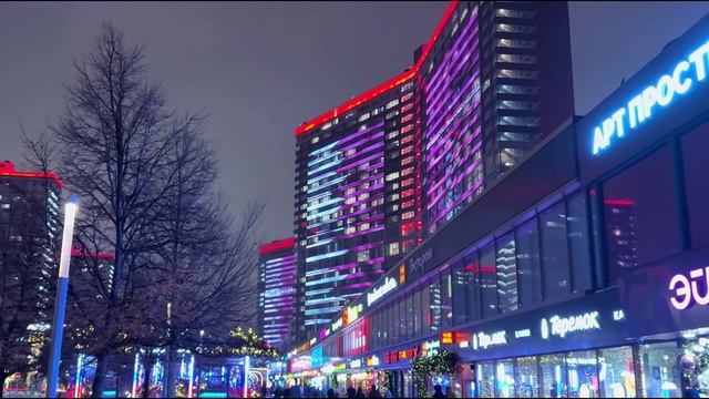 Ты не видел такой Москвы ночная прогулка ёлки огни и красота города ✨🎄 смотреть онлайн