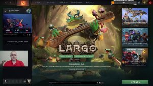 Дота 2 рейтинг стрим Дота2 / Dota 2 stream Dota2