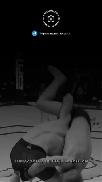 Мераб Легенда 🙂 смотреть онлайн