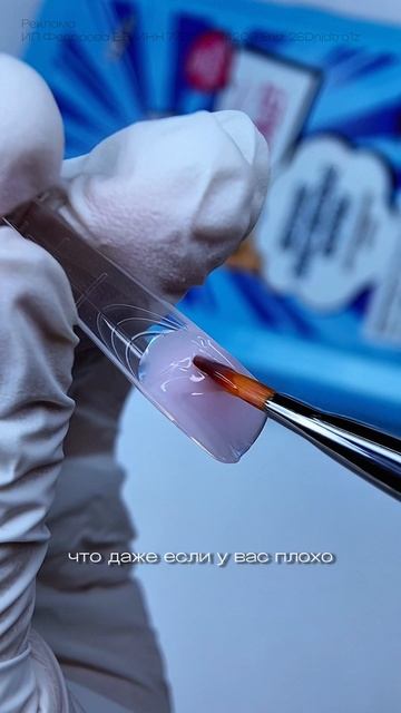 ремонт под корень сломанного ногтя 😬 стекловолокном 💪🏼 а как прошли ваши праздники?🎄 смотреть онлайн